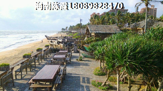 融创·博鳌金湾海景房的优势和不足 融创·博鳌金湾海景房的优势和不足