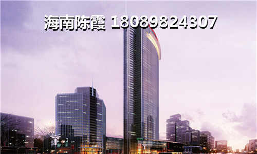 深圳琼海市购房首付比例是多少？深圳市有哪些海南买房新政策？