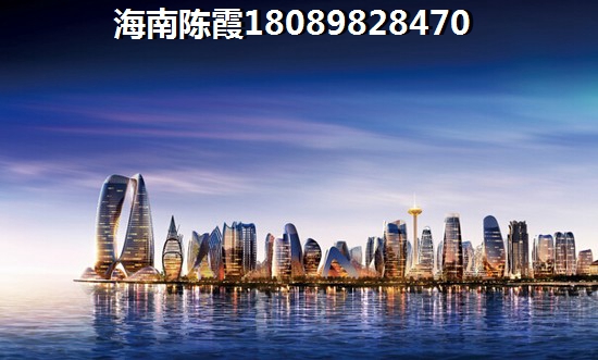 碧海苑