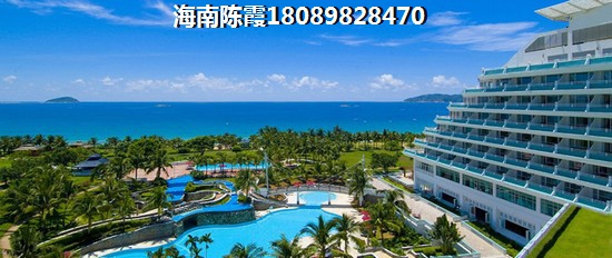 琼海买房