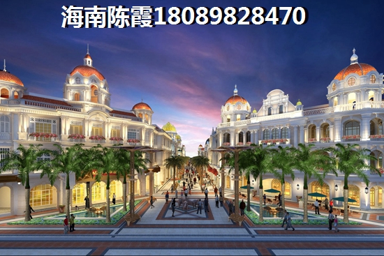 琼海官塘世家