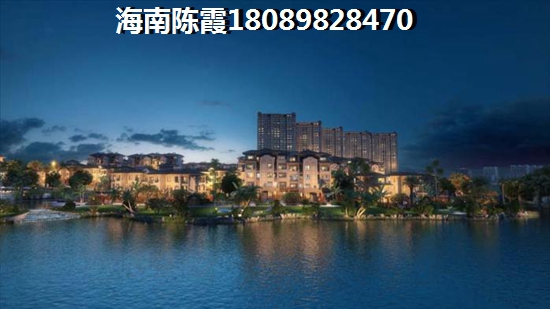 琼海官塘世家
