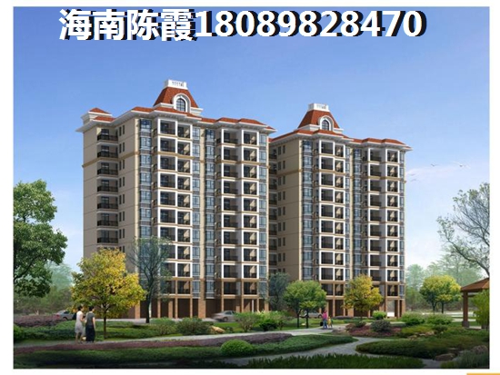 琼海住房公积金如何才能提取？