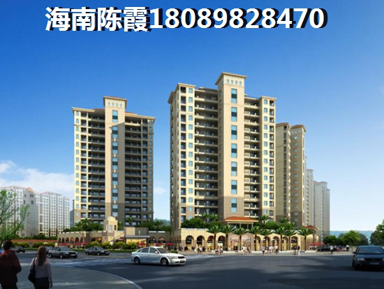 锦绣山庄购房优势