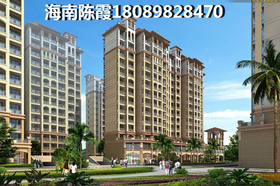 锦绣山庄海景房选购攻略