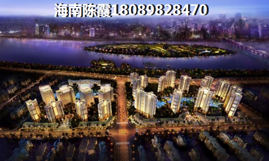 瑞海水城买房按揭贷款需要准备哪些材料