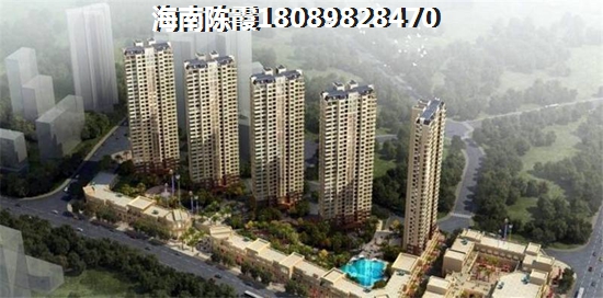 海南佰悦湾买房