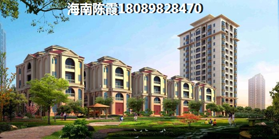 鹏欣白金湾房子好不好？