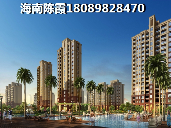 博鳌亚洲风情广场海景房纸得买吗？