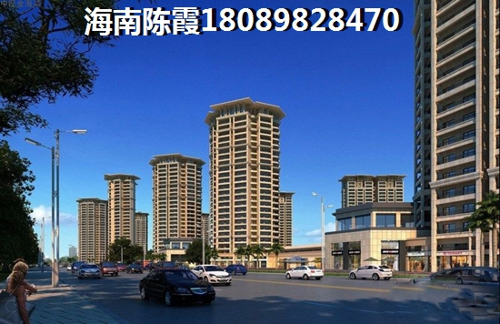 琼海买房优势