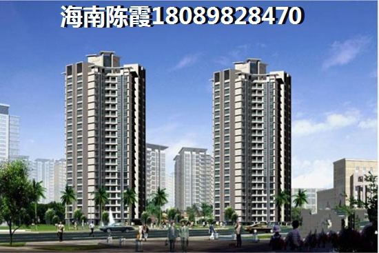 琼海博鳌楼盘 琼海博鳌楼盘