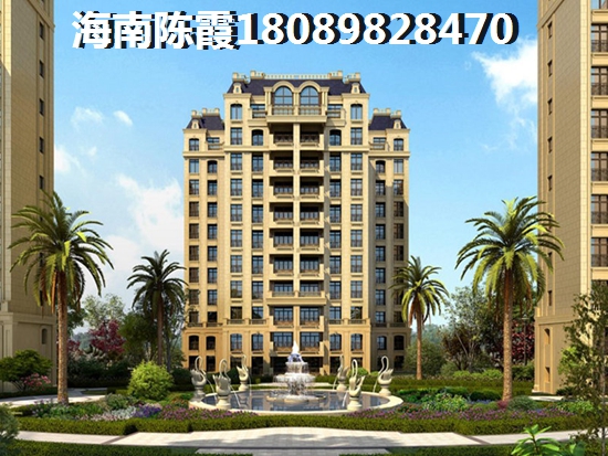 博鳌镇买房为什么不买二楼?博鳌镇买房选择楼层技巧有哪些?