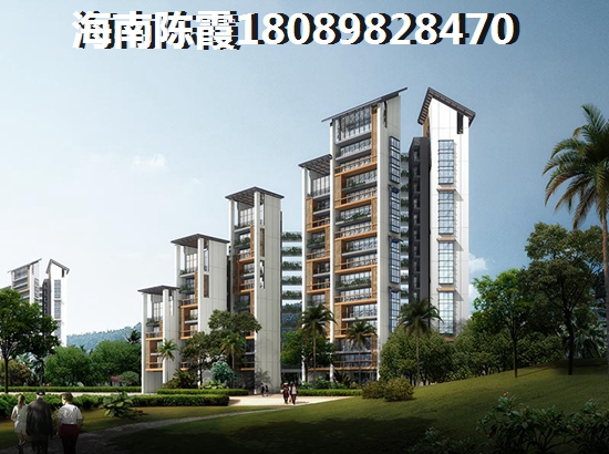 博鳌镇优质楼盘推荐