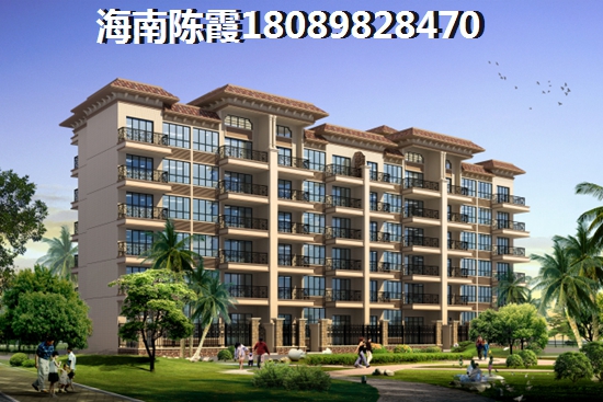 琼海优质楼盘推荐