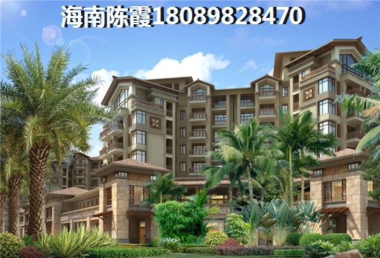 提前还贷有哪些注意事项？大家都需要注意