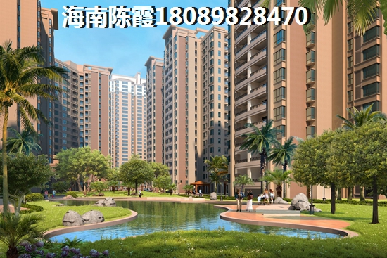 首付后提取公积金余额？公积金海南买房流程是怎样？