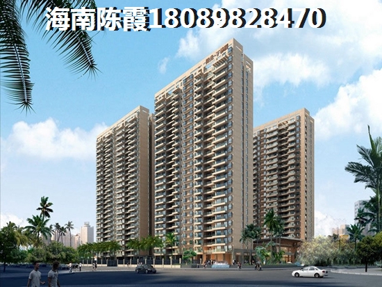 互换房屋是否属于房屋交易