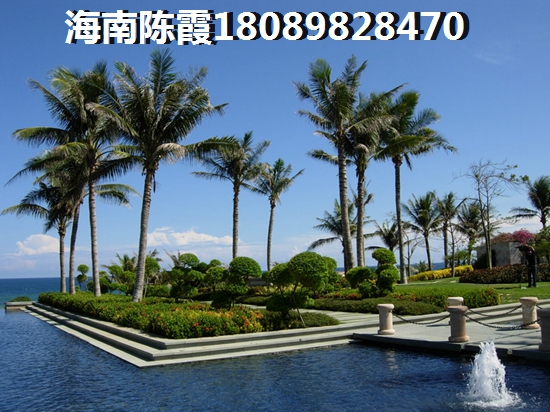 琼海买房准备,琼海房产查询