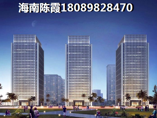 房贷提前还款计算