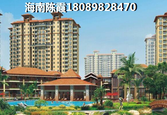 琼海市买房后悔了怎么办