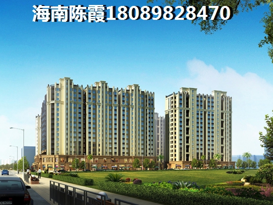 琼海二手房网签合同和琼海市购房合同一样么 琼海二手房网签与过户区别 