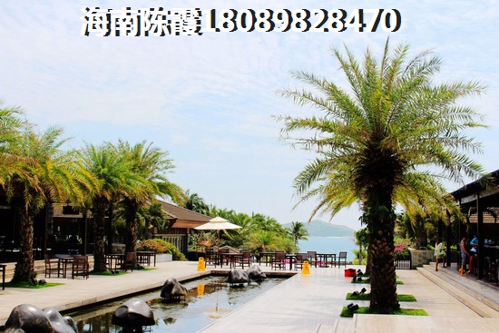 商业海南住宅可以落户吗