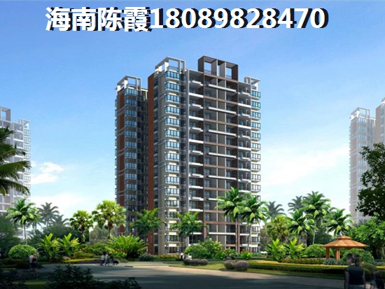 琼海市买房贷款 16.jpg