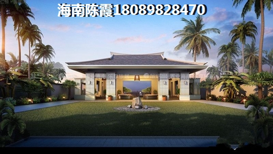 定金和诚意金分不清？小心购房陷阱！