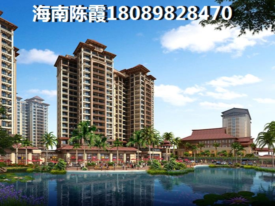 住房公积金需要交多少年可以琼海买房