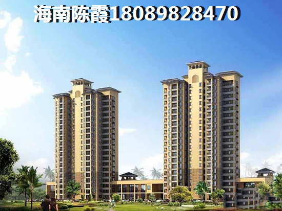 琼海博鳌镇的房子还能买吗? 琼海博鳌镇的房子还能买吗?