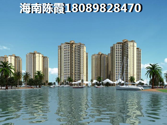 琼海房价吗