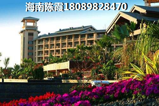 2021中视万泉湾买房知识