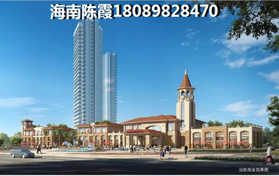 无房北方人追悔莫及