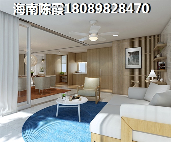 琼海房价还能