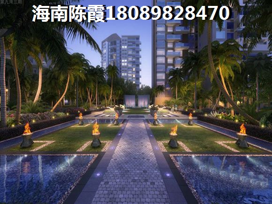 先了解海南买房优势不足