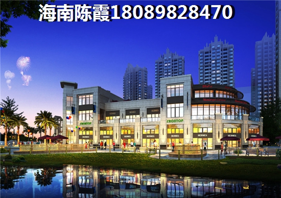 海城时代广场怎么样