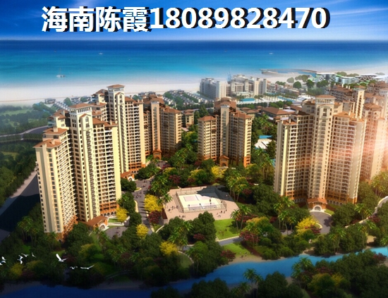 椰香海韵椰香海韵业主点评很重要！