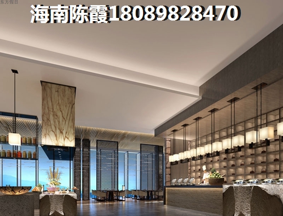 2021年琼海椰海雅苑买房touzi还划算吗