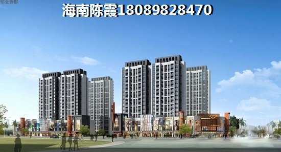 琼海博鳌镇房价趋势预测~