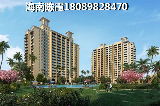 海南琼海海南佰悦湾口碑怎么样？1