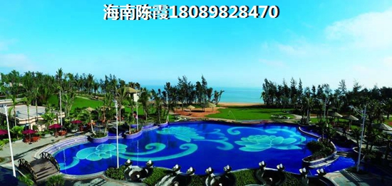 博鳌醉好的小别墅