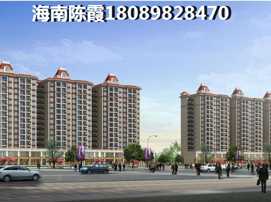 琼海嘉积镇阳光海逸商铺出售二