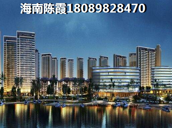 琼海椰海雅苑琼海椰海雅苑醉新房价是多少？