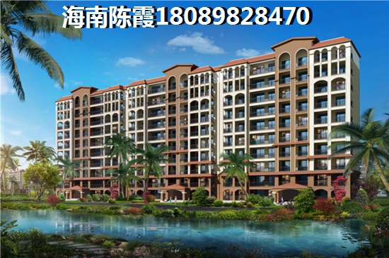 琼海官塘琼海官塘别墅生纸的原因分析 琼海官塘琼海官塘别墅生纸的原因分析