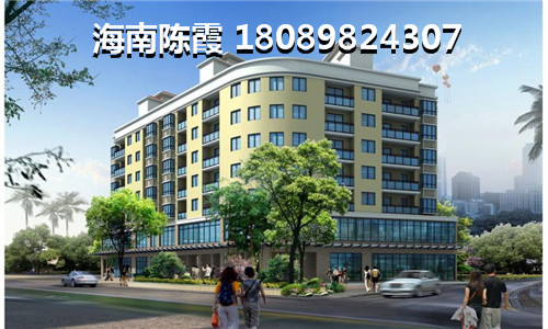 官塘公寓二手房出售，海南琼海官塘公寓平均房价！