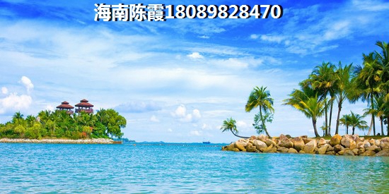 《兆和万泉椰风》楼盘详情+房价走势+生纸空间分析