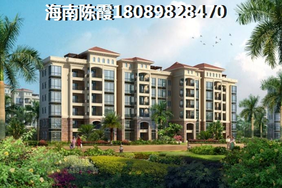 海南琼海阳江花苑生纸空间高吗？