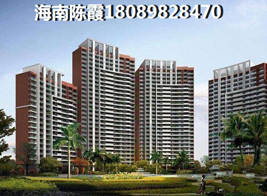 鸿信御景湾住房公积金贷款流程，