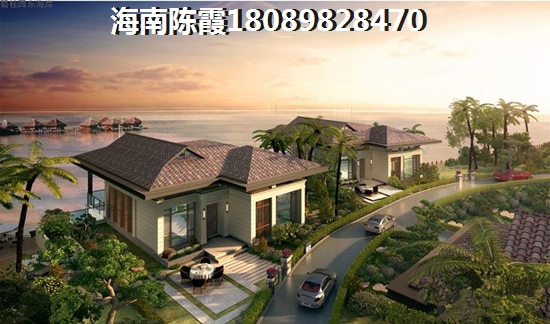海南官塘首府房价2022是多少钱一平？