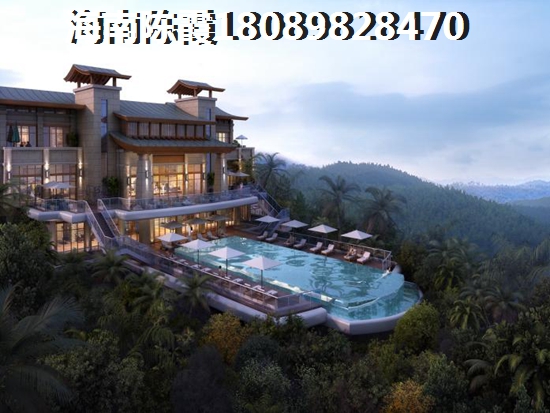 琼海椰海雅苑怎么样